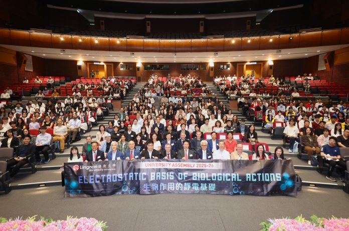 諾貝爾化學獎得主瓦謝爾教授主講「嶺南大學論壇」 分享自身經歷