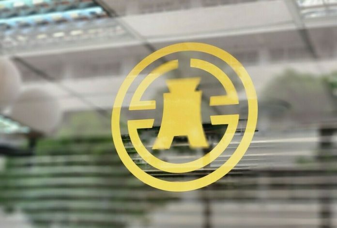 央行鬆綁第二戶至6成＋新青安排除銀行法限制！公股銀：第二季房市獲局部支撐，但全面回溫還早