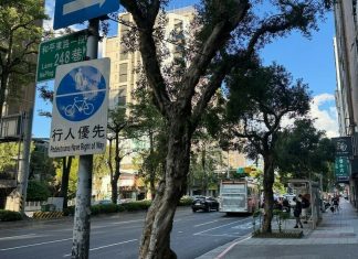 北市「節能減稅」7月上路!新建案爽減5%稅,老公寓看得到吃不到?議員轟:政策只圖利新屋 北市「節能減稅」7月上路!新建案爽減5%稅,老公寓看得到吃不到?議員轟:政策只圖利新屋