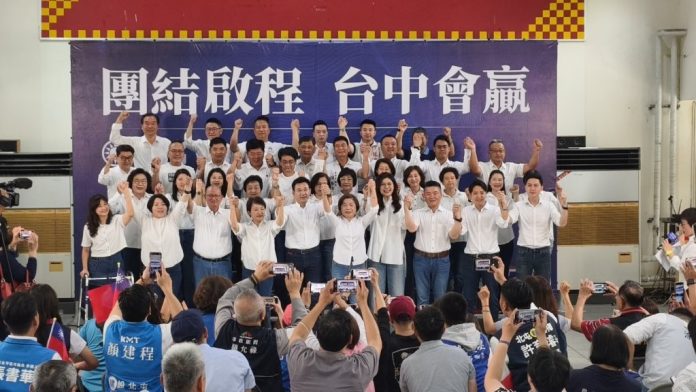 藍營台中大團結誓師　江啟臣喊「接棒升級」：讓台中再贏一次