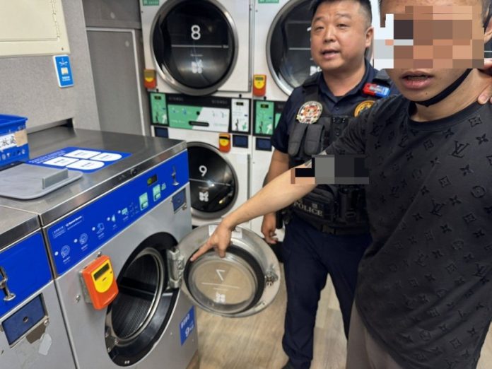 自助洗衣店變毒品藏匿點？嫌上演「丟包計」仍露餡　警當場查獲送辦