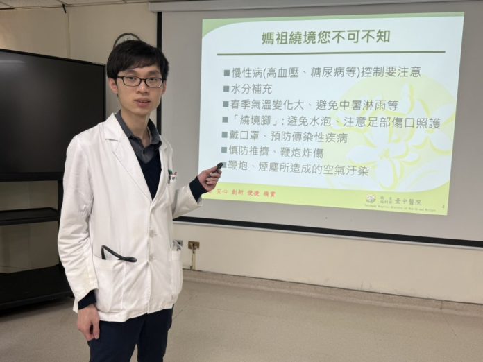 瘋媽祖也要顧身體！醫師親授「健康錦囊」 助香客擁有健康平安遶境之旅