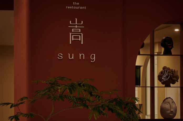 尊鴻集團首度進軍百貨！「嵩 sung」進駐台中漢神 打造跨文化餐桌新體驗