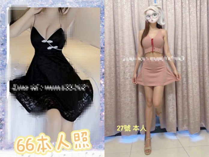 網曬辣照卻全是40路熟女！蘆洲養生館「加500」做半套　抄不怕改名續營遭斷水電