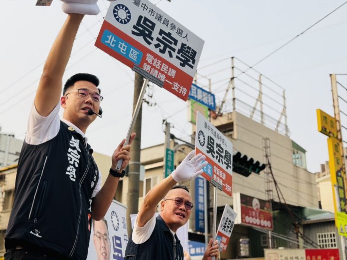 台中北屯民調首日開打　陳成添力挺吳宗學：接棒最放心的年輕人