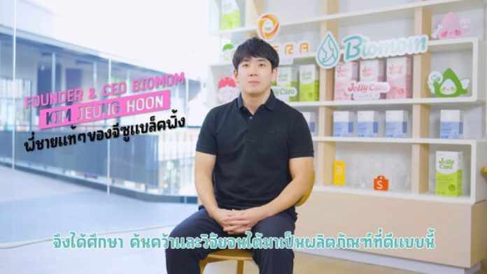 Jisoo親哥妻子跳出來指控家暴！逼迫吞X、硬從後面來