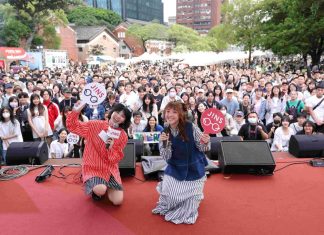 台北最萌週末!JINS毛孩市集首日引萬人參與 明HUSH、許哲珮接力登台 台北最萌週末!JINS毛孩市集首日引萬人參與 明HUSH、許哲珮接力登台