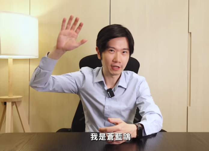 蒼藍鴿徵才被罵翻！「攝影+行銷」月薪35K　本人回應