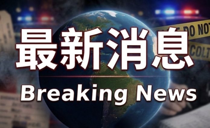 快訊／台北車站隨機攻擊！外籍女童遭猛踹「倒地後狠踩」