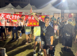 楊祐寧首征鐵人三項 15小時7分完賽被讚「大祐池久」 楊祐寧首征鐵人三項 15小時7分完賽被讚「大祐池久」