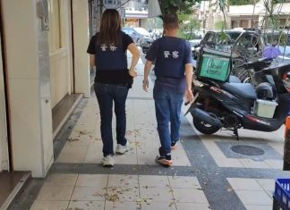 台中西區驚傳槍擊!嫌犯上車開槍逃逸 中檢火速進駐指揮全力緝兇 台中西區驚傳槍擊!嫌犯上車開槍逃逸 中檢火速進駐指揮全力緝兇