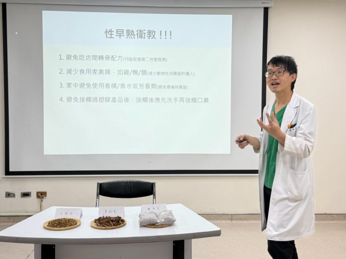 七歲女頭胸部開始發育！ 中醫師提醒：當心性早熟