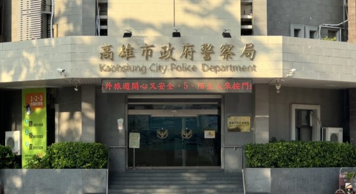 高雄警官揪爬山變色局！溫泉開房逼共浴　女警拒絕慘遭刁難崩潰
