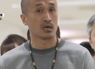 逃了8年終落網!日男啞鈴砸死女友…DNA秒露餡 飛機進日本領空上銬 逃了8年終落網!日男啞鈴砸死女友…DNA秒露餡 飛機進日本領空上銬