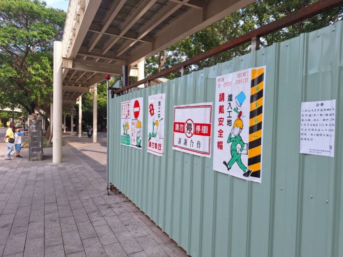 八卦山天空步道封道整修 議員楊子賢籲縣府敦促加強施工效率