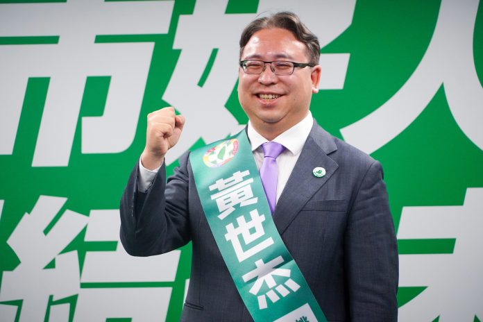 綠提名黃世杰參選桃園市長 他感性喊話：一起找回城市光榮感