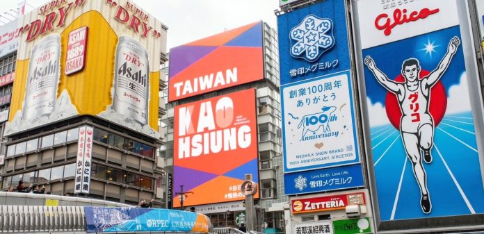 高雄打進國際旅遊版圖！全新CIS視覺廣告席捲亞洲都會曝光爆表