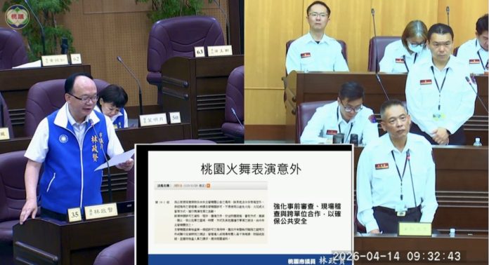 林政賢憂桃園消防人力不足 局長曝預計這時補人