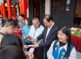 包糕粽齊上桌!桃園孔廟祈福儀式登場 助會考生安心應試 包糕粽齊上桌!桃園孔廟祈福儀式登場 助會考生安心應試