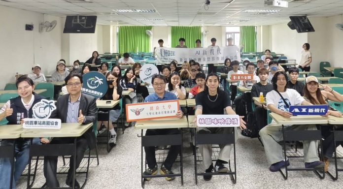 開南大學舉辦「影食力系列工作坊」 為桃園後站商圈注入新動能