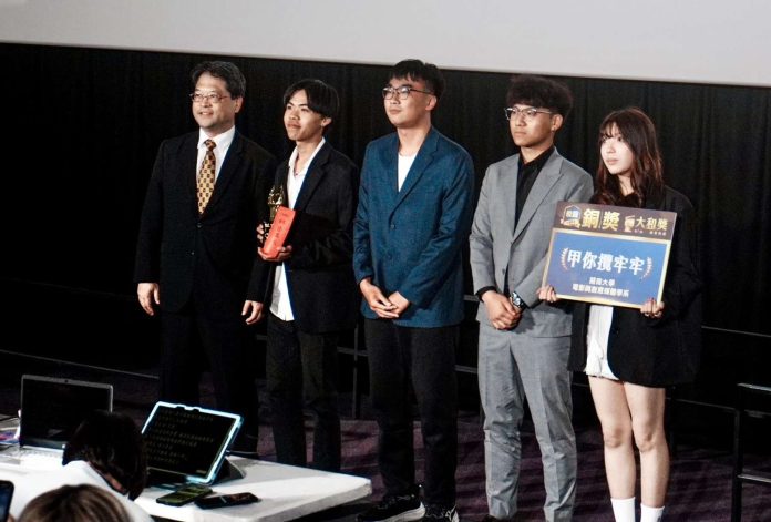 大和獎微電影徵選揭曉！開南大學實務導向教學奏效 2作品奪殊榮