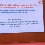 國際醫療再升級 高雄榮總攜慶和省醫院共創照護新模式 國際醫療再升級 高雄榮總攜慶和省醫院共創照護新模式