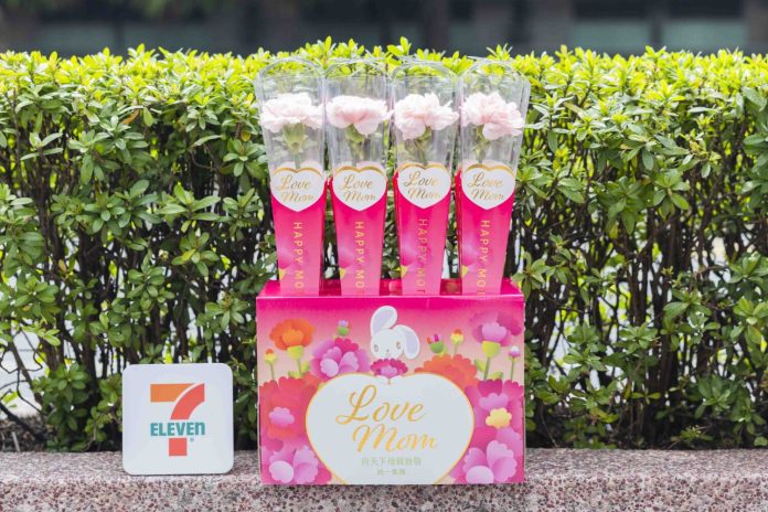 母親節送愛最強攻略！統一企業集團串聯15品牌　14萬朵康乃馨全台開送