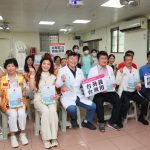 茱莉亞預防醫學健康診所攜手獅子會做公益 「嘉惠啟智教養院」獲暖心守護
