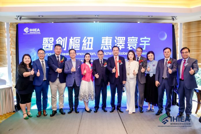 國際醫療創新和交流協會（IHIEA）在港成立併發布六大行動藍圖