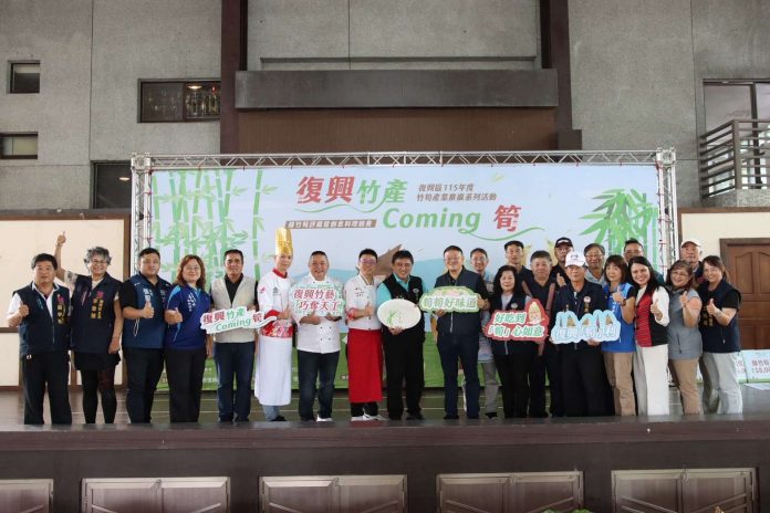 盛夏限定！復興綠竹筍評鑑揭曉 大廚創意料理展現泰雅文化魅力