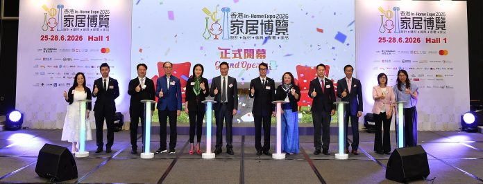 全港規模最大家居展「香港家居博覽2026」正式開幕