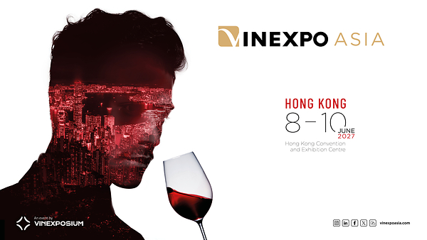 Vinexpo Asia於2027年重返香港 調整為年度展會