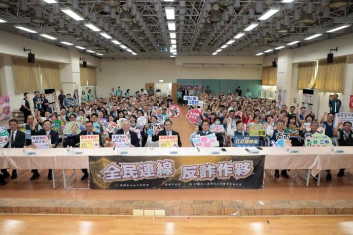 臺南打詐成效驚人！攔阻逾4億元詐騙　口罩ATM系統成關鍵防線