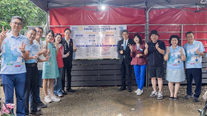 桃園市府攜手扶輪社翻轉虎頭山驛站 歷時9個月打造山友休憩空間