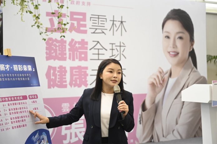 張嘉郡推教育白皮書　最高32萬元獎勵留鄉升學打造雲林人才基地