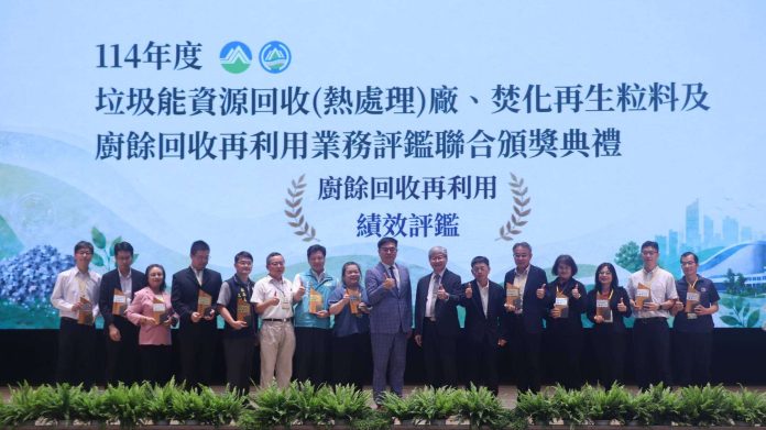 年處理近5萬公噸廚餘！桃園落實綠能轉型獲中央評鑑特優肯定