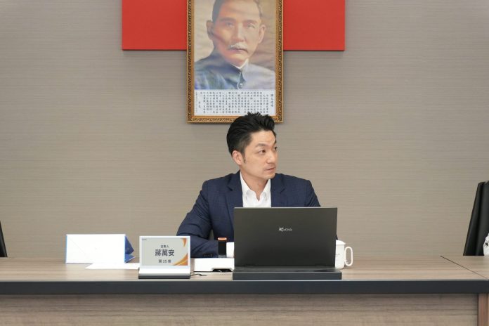 北市廉政會報登場 強化揭弊者防護網絡