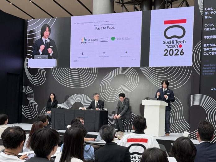 台北東京簽AI治理MOU　打造首都級科技外交新典範