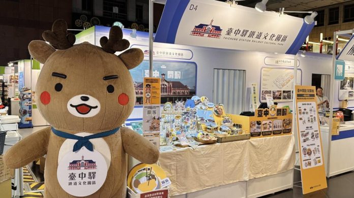 鐵路便當節盛大開幕！限定便當齊發　國際品牌跨海共襄盛舉