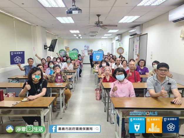 嘉義強化登革熱防線！百名志工受訓投入孳生源巡檢防疫