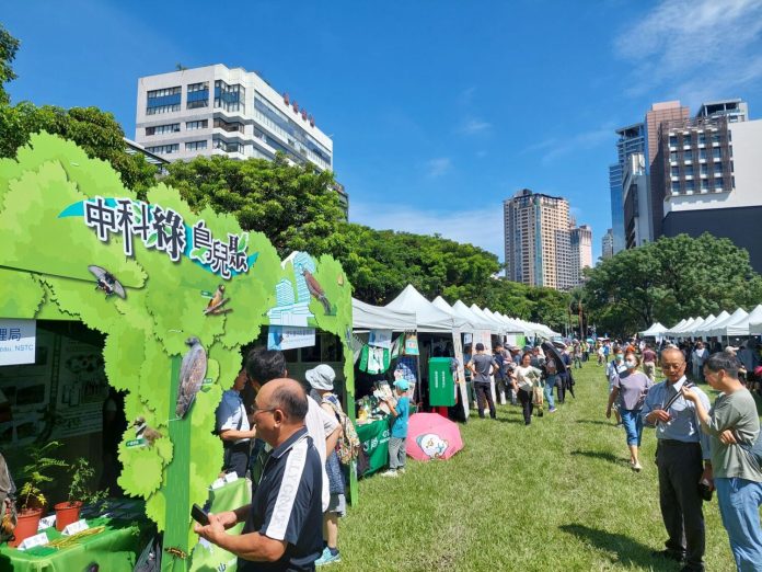 2025世界賞鳥博覽會臺中市民廣場登場　嘉年華盛會值得民眾把握前往