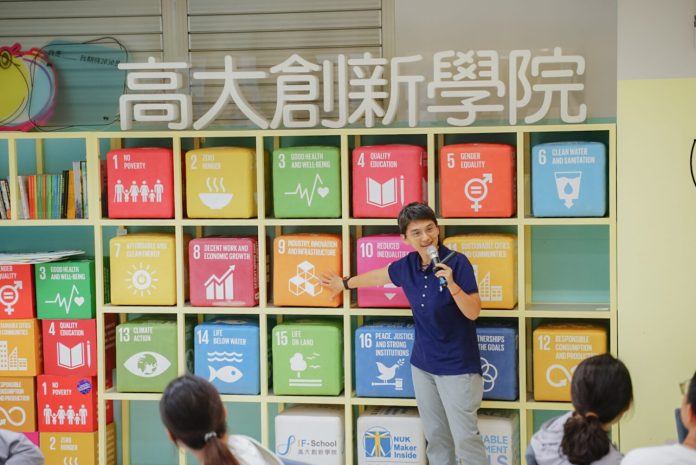 高雄大學畢業季講座登場　校友揭跨域職涯與綠領人才致勝關鍵