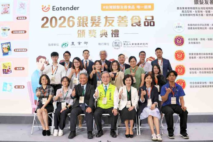 2026銀髮友善食品獎　打造全齡共享幸福餐桌帶動國產優質農產新價值