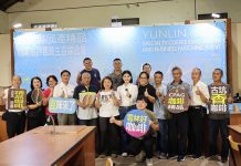 雲林精品咖啡身價翻倍!古坑評鑑媒合成交逾120萬元 國際買家搶進 雲林精品咖啡身價翻倍!古坑評鑑媒合成交逾120萬元 國際買家搶進