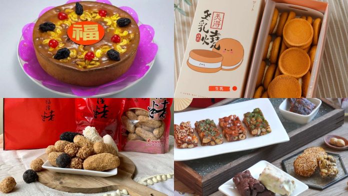 桃園伴手禮買什麼？5間在地名店曝光 生乳燒、花生糖都上榜