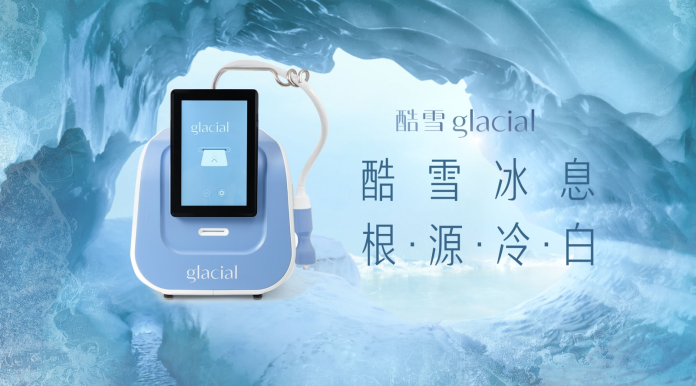 雷射術後修護新對策！芮恩美學診所引進哈佛冷科學「酷雪 glacial」