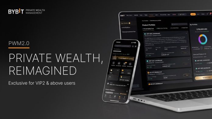 Bybit推出PWM 2.0，重新定義私人財富管理，為符合條件的VIP客戶放寬准入門檻