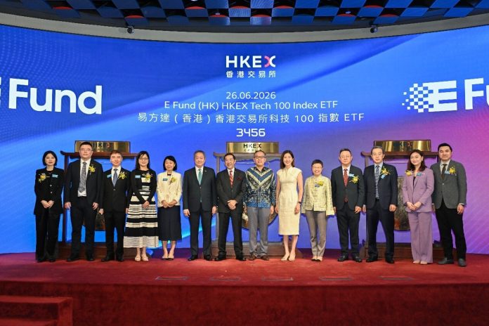 易方達（香港）香港交易所科技100指數ETF（3456）今日上市