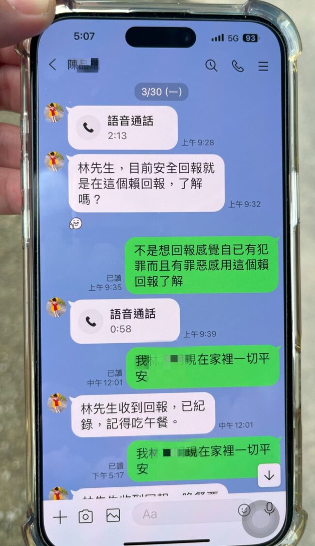 s-40288281-0 s 40288281 0