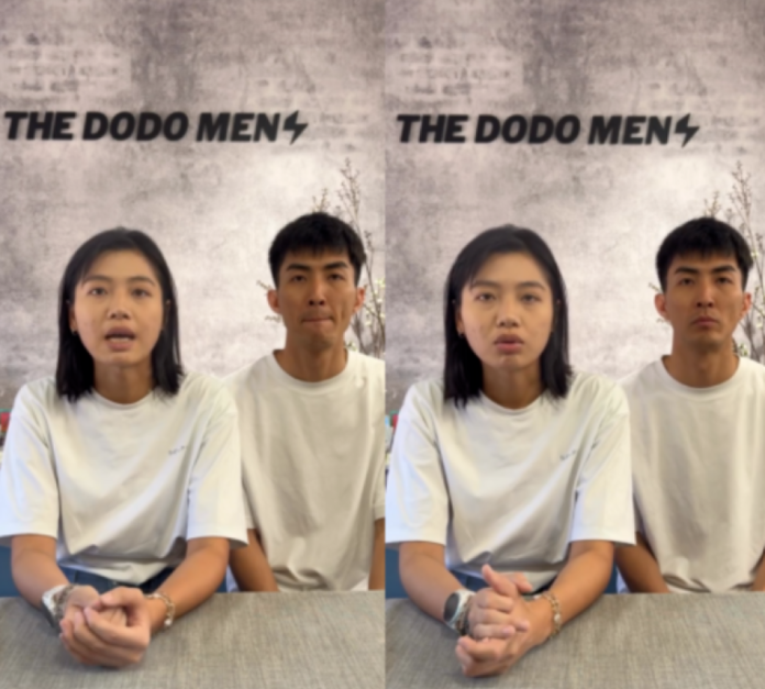 DoDo Men道歉仍難平眾怒　Ian道歉宣告Jeannie將畢業